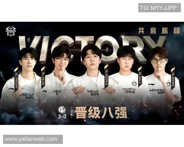 TES战队以52分领跑精英赛积分榜展现强劲实力