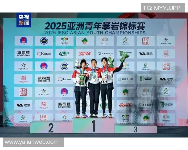 上海攀岩队在全国个人能力排行榜中荣登第十名展现实力与潜力