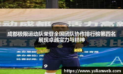 凯发k8官方网站