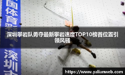 凯发k8APP