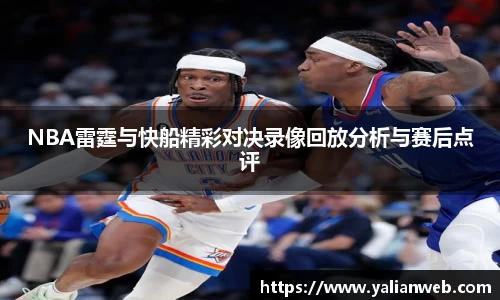 凯发k8官方网站