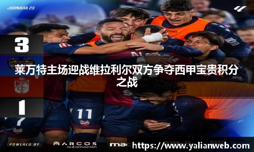 凯发k8官方网站
