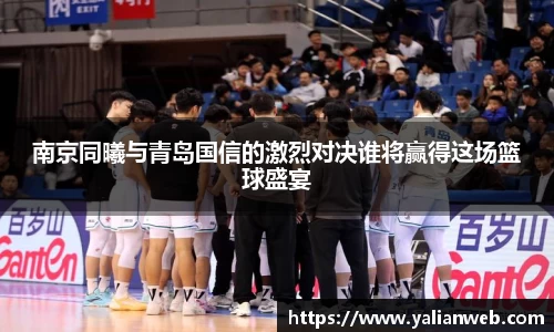 凯发k8官方网站