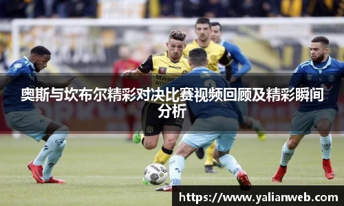 凯发k8APP