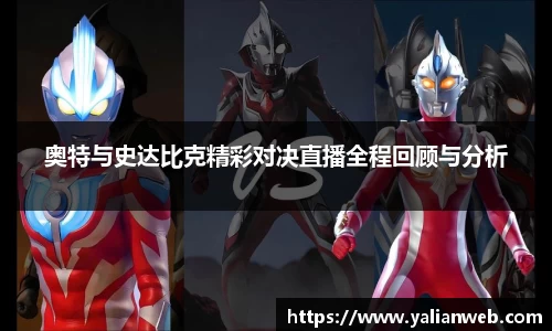凯发k8官方网站