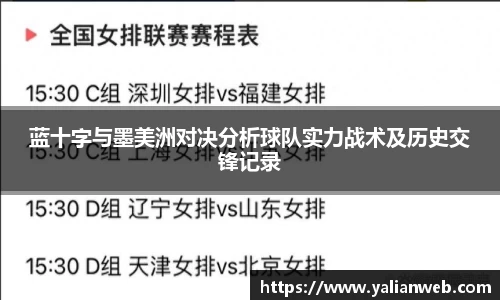 凯发k8官方网站