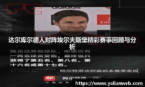 凯发k8APP